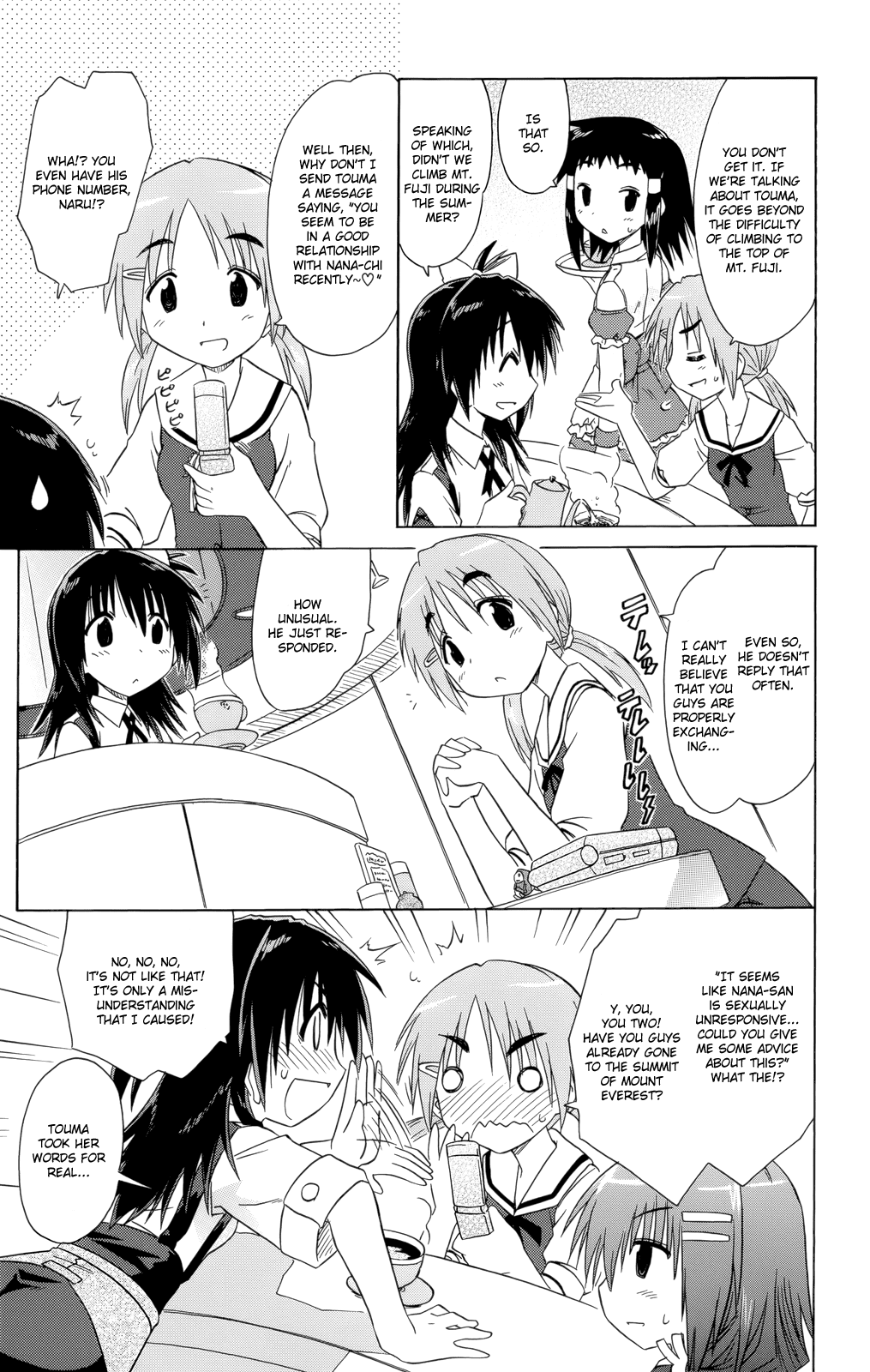 Cafe Detective Club Chapter 28 - Page 10