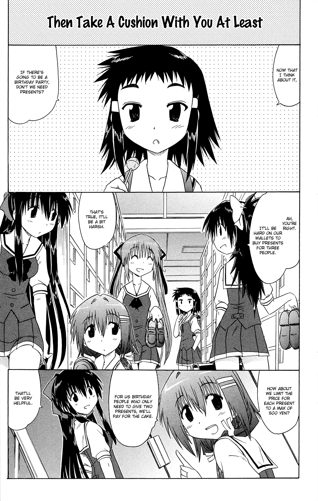 Cafe Detective Club Chapter 29 - Page 2