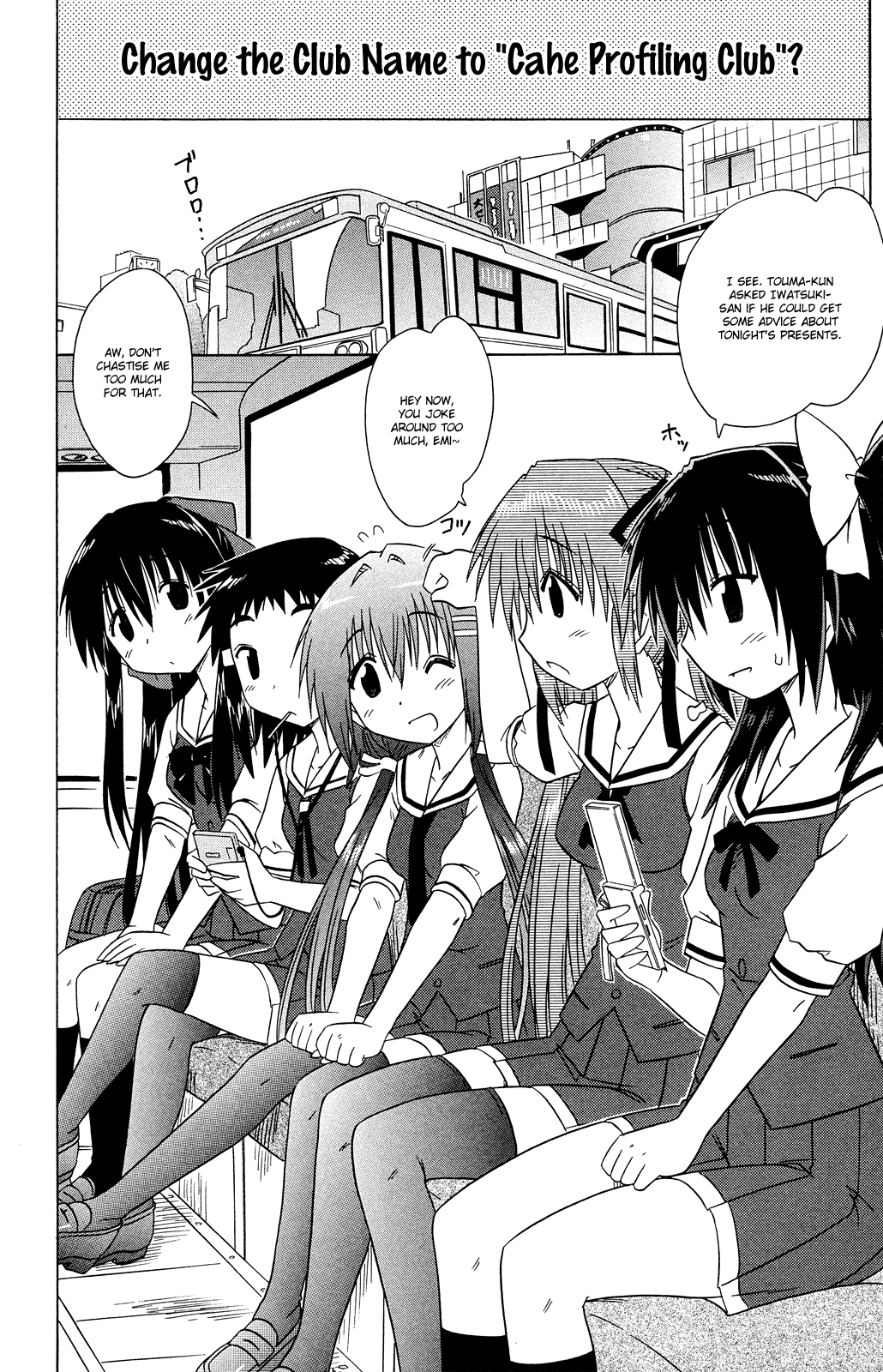 Cafe Detective Club Chapter 29 - Page 11