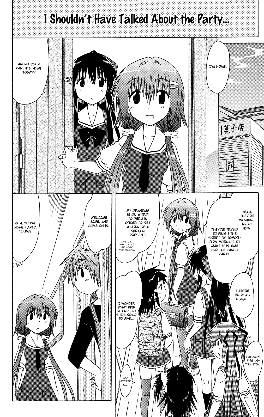 Cafe Detective Club Chapter 29 - Page 13