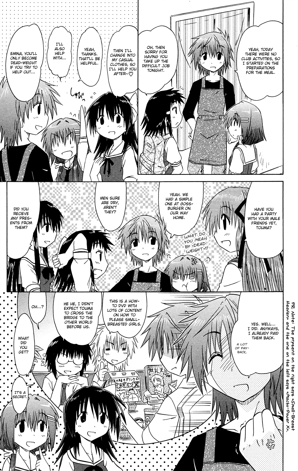 Cafe Detective Club Chapter 29 - Page 14