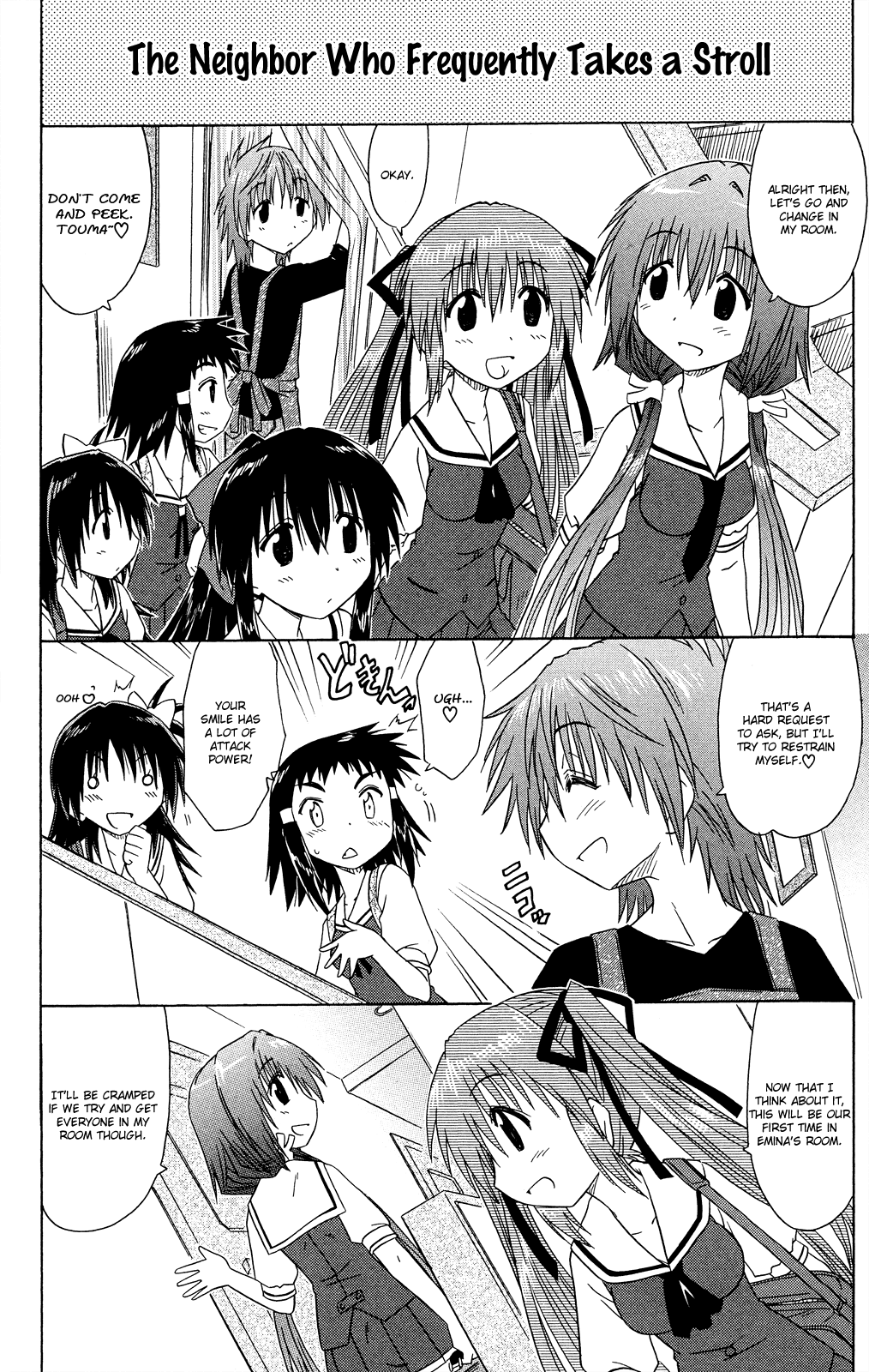 Cafe Detective Club Chapter 29 - Page 15