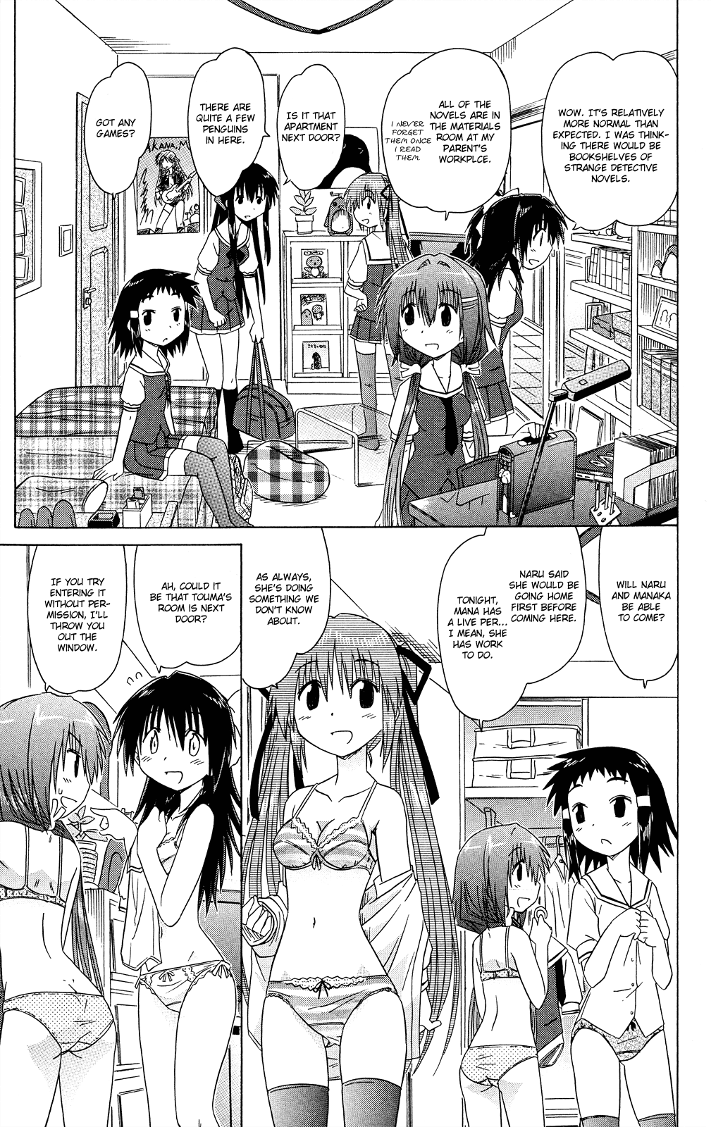 Cafe Detective Club Chapter 29 - Page 16