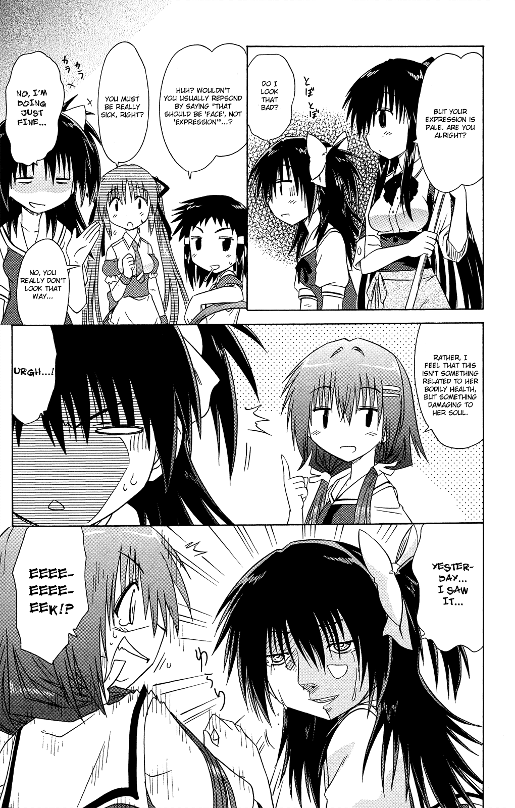 Cafe Detective Club Chapter 29 - Page 8