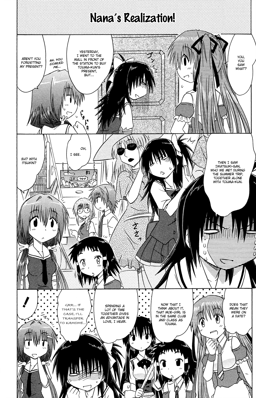 Cafe Detective Club Chapter 29 - Page 9