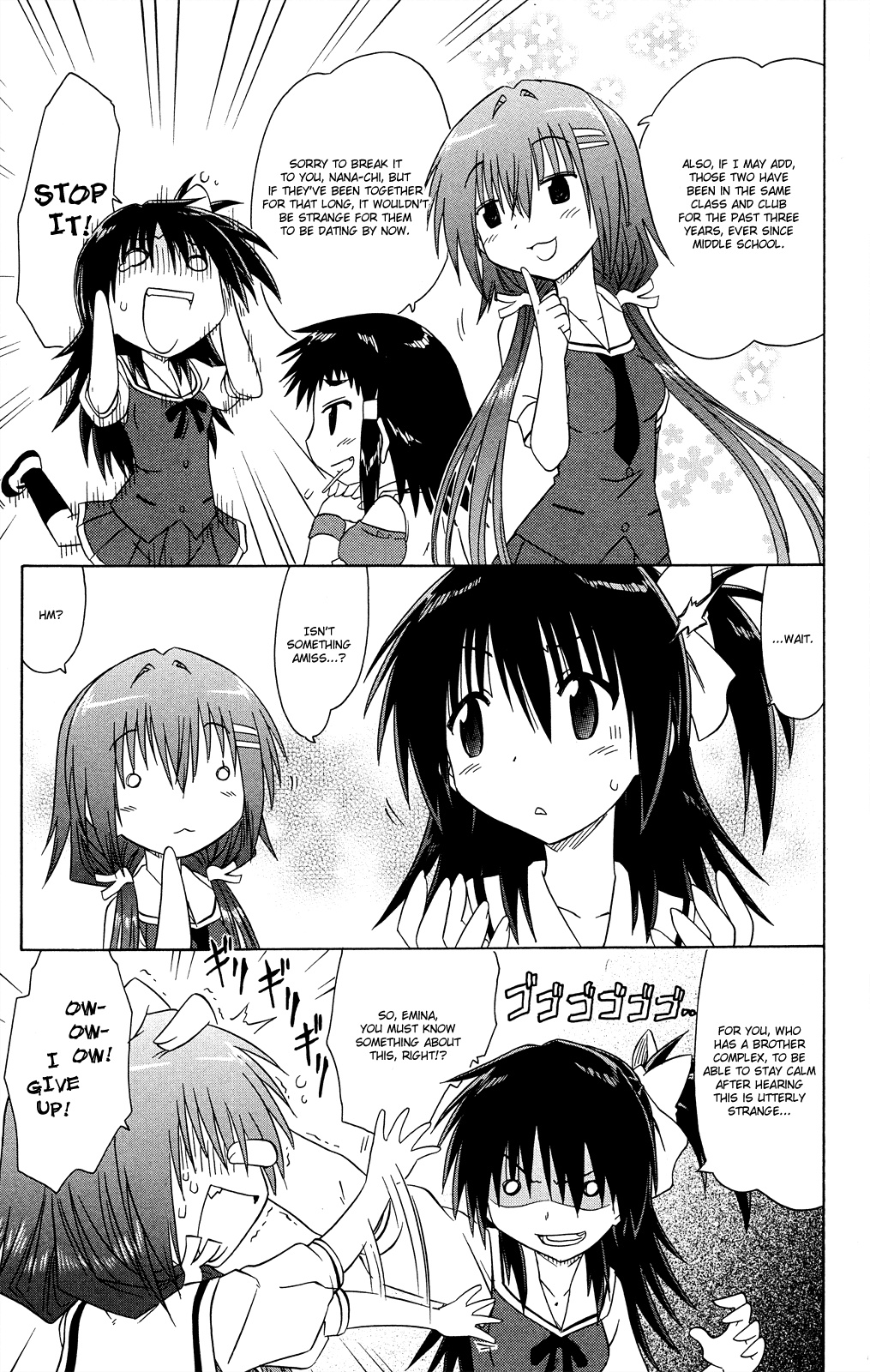 Cafe Detective Club Chapter 29 - Page 10