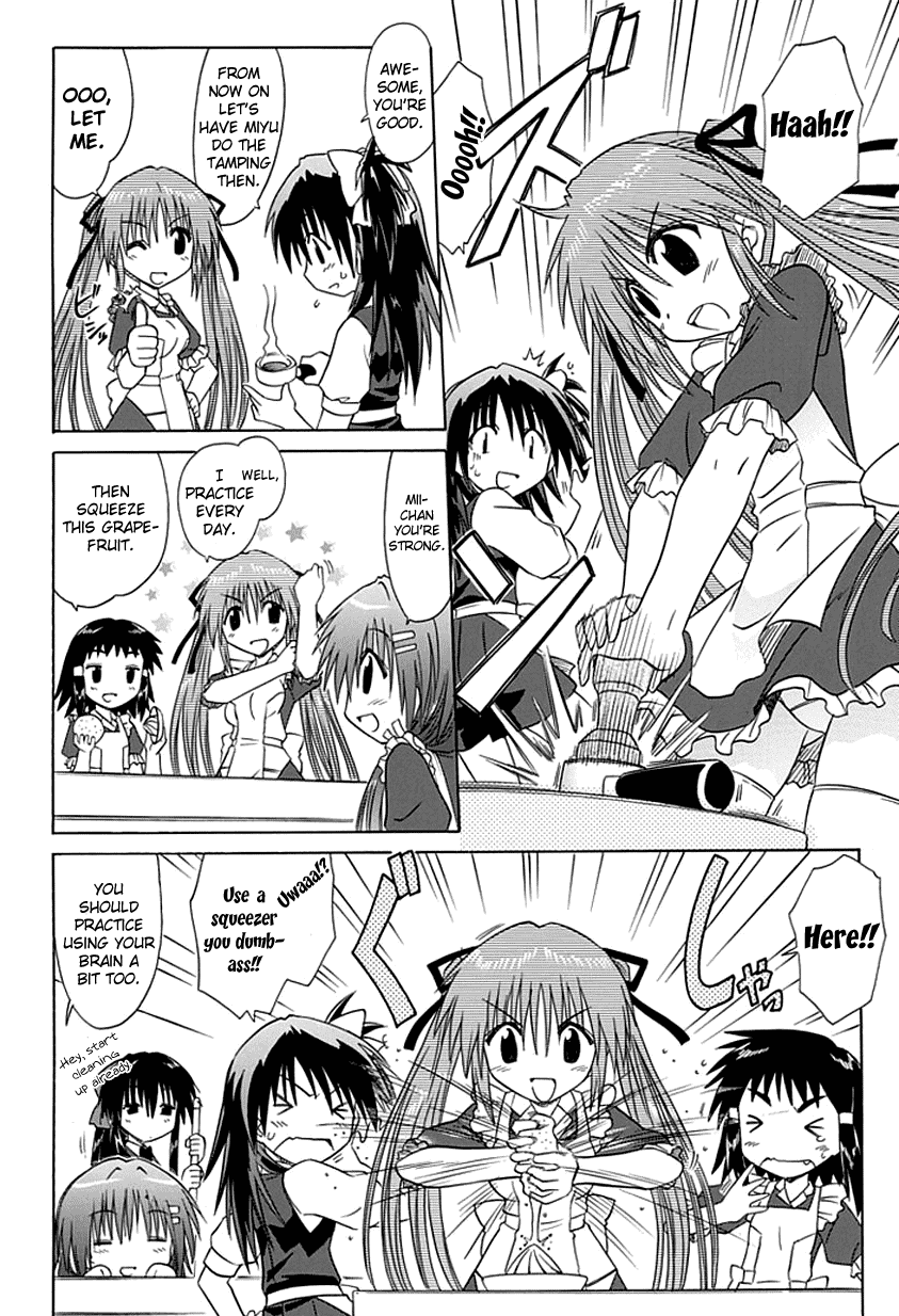 Cafe Detective Club Chapter 3 - Page 2