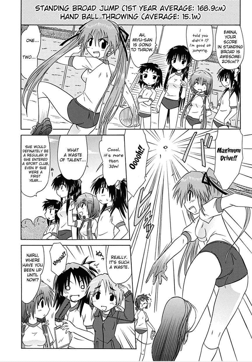 Cafe Detective Club Chapter 3 - Page 14