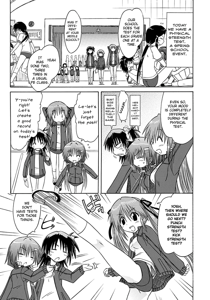 Cafe Detective Club Chapter 3 - Page 5