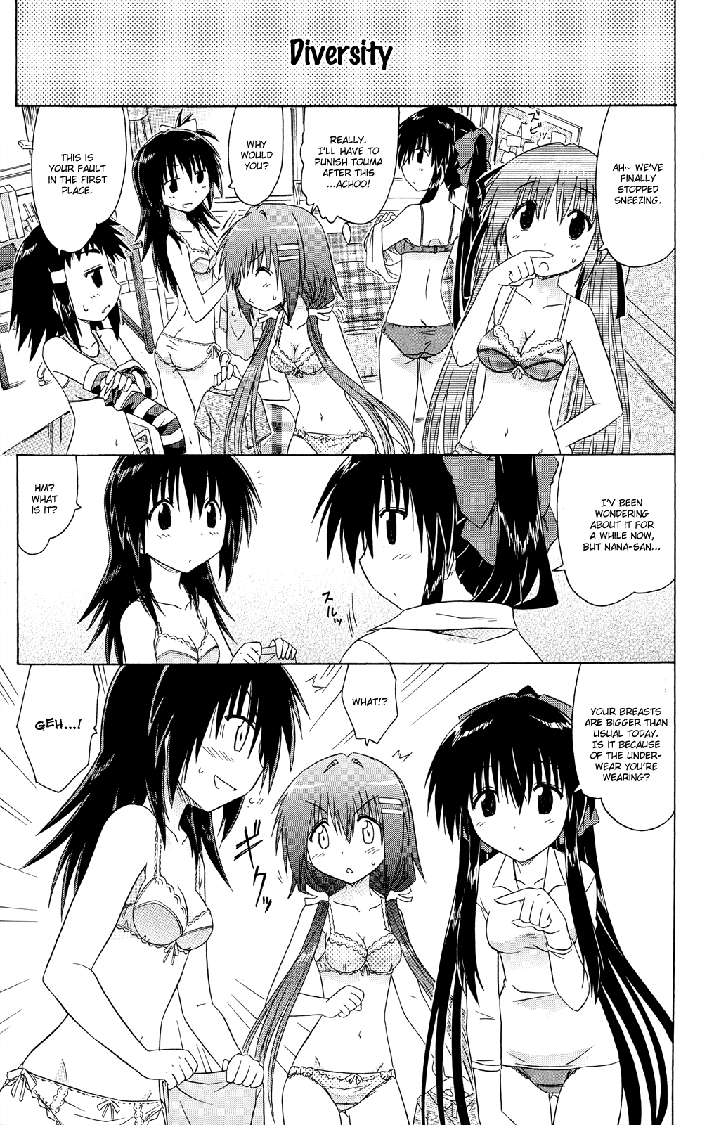 Cafe Detective Club Chapter 30 - Page 2