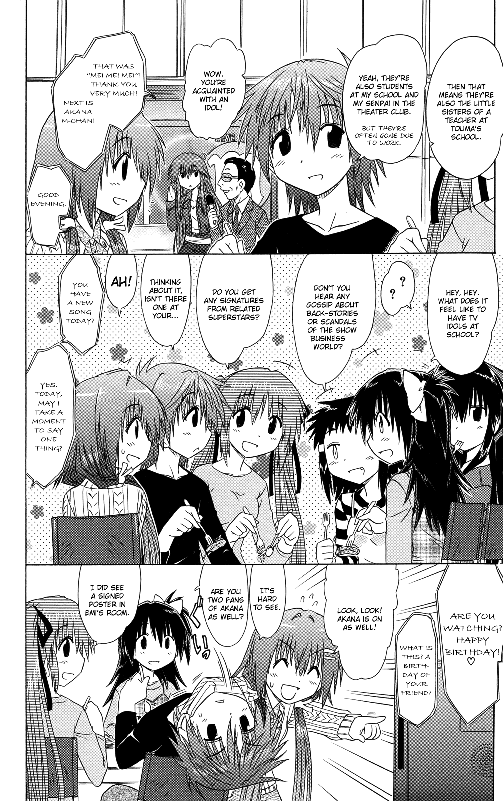 Cafe Detective Club Chapter 30 - Page 11