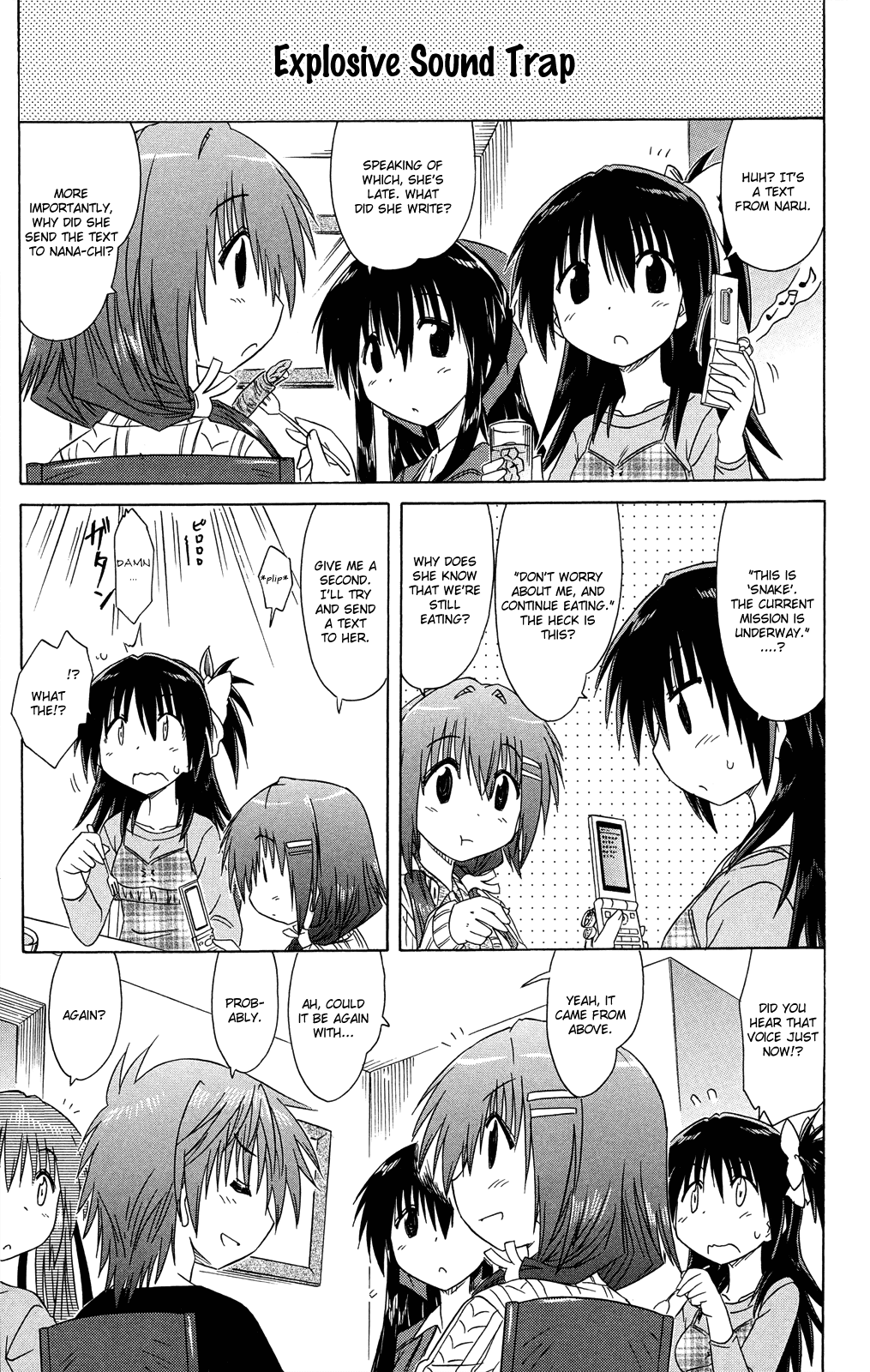 Cafe Detective Club Chapter 30 - Page 12