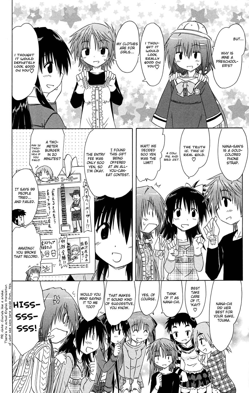 Cafe Detective Club Chapter 30 - Page 17