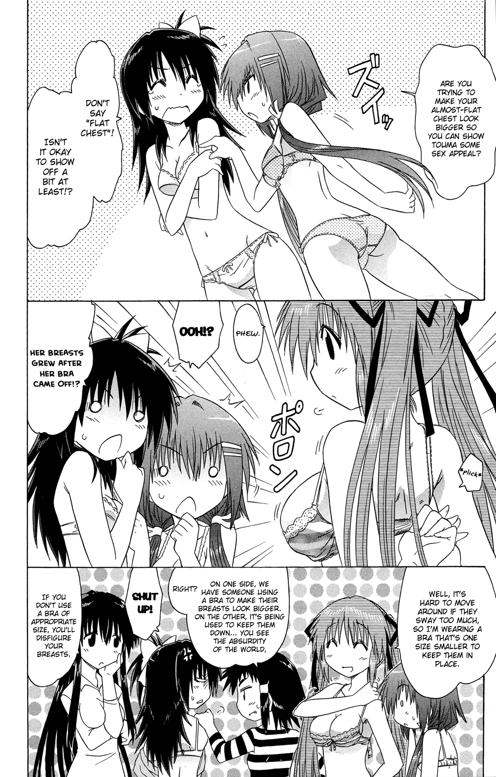 Cafe Detective Club Chapter 30 - Page 3