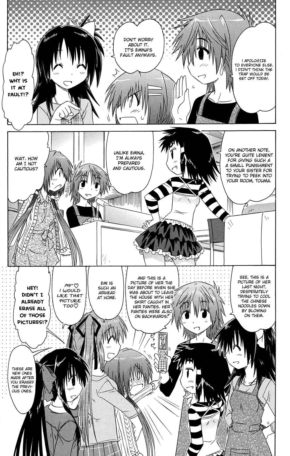 Cafe Detective Club Chapter 30 - Page 6