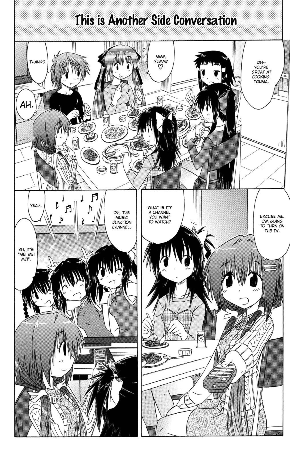 Cafe Detective Club Chapter 30 - Page 9