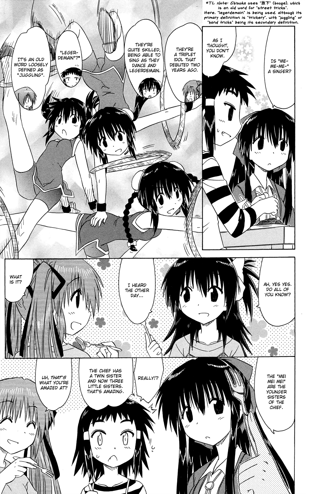 Cafe Detective Club Chapter 30 - Page 10