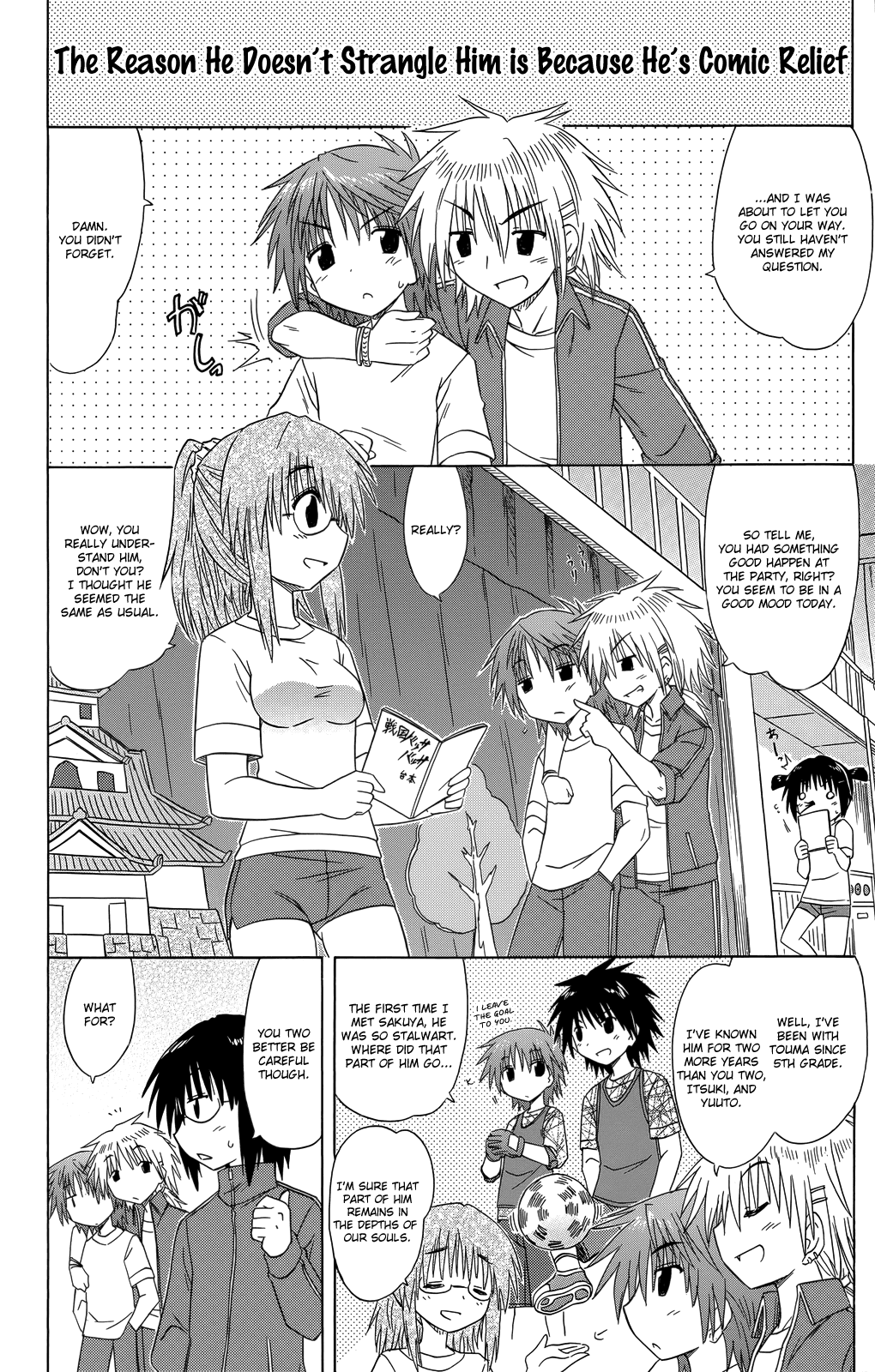 Cafe Detective Club Chapter 31 - Page 11