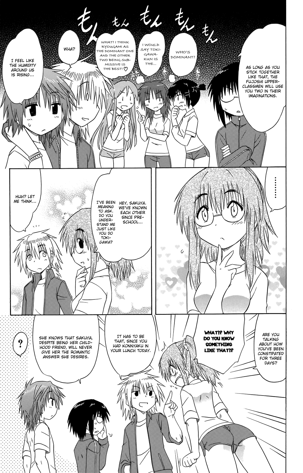 Cafe Detective Club Chapter 31 - Page 12