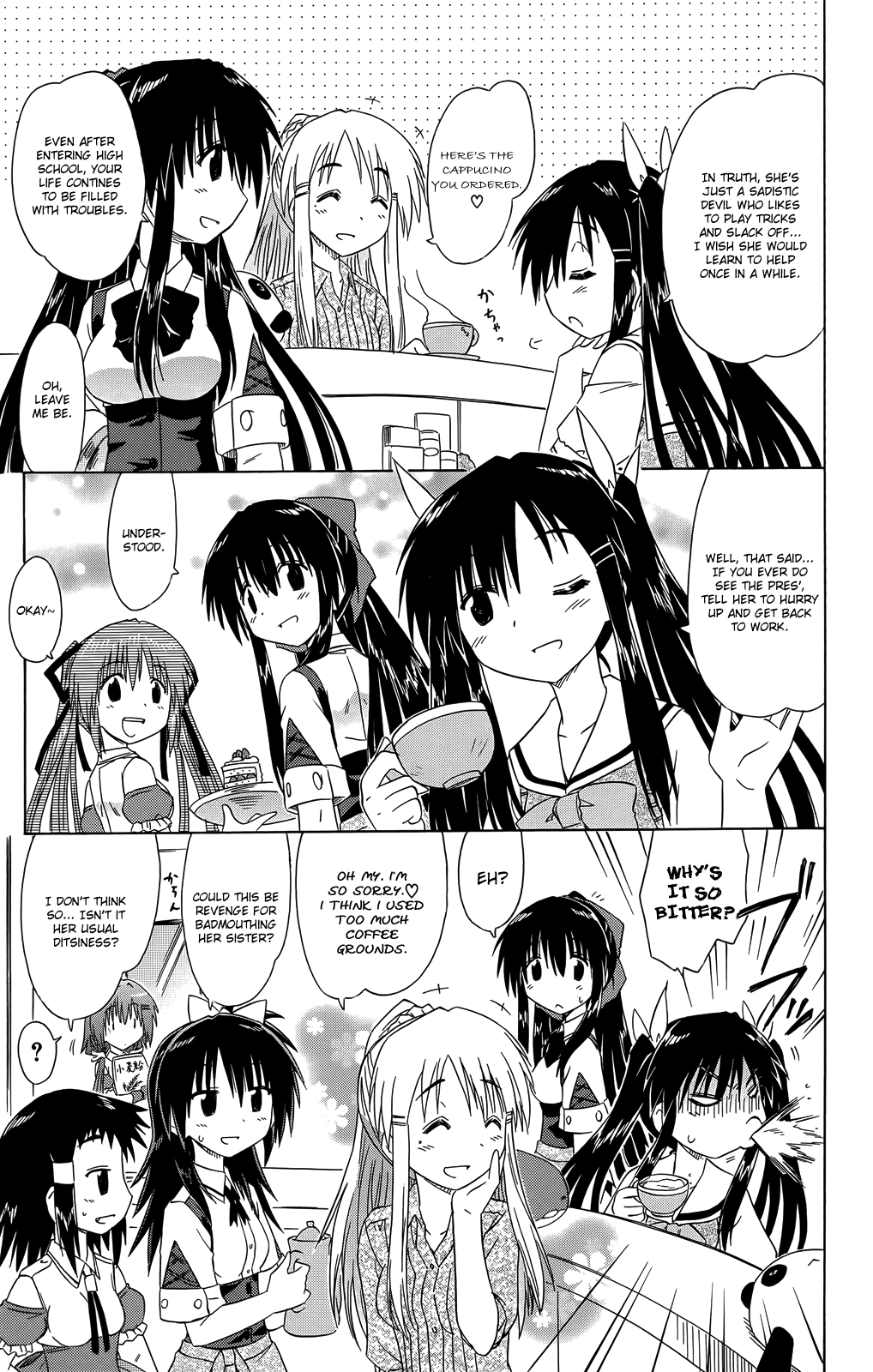 Cafe Detective Club Chapter 31 - Page 14