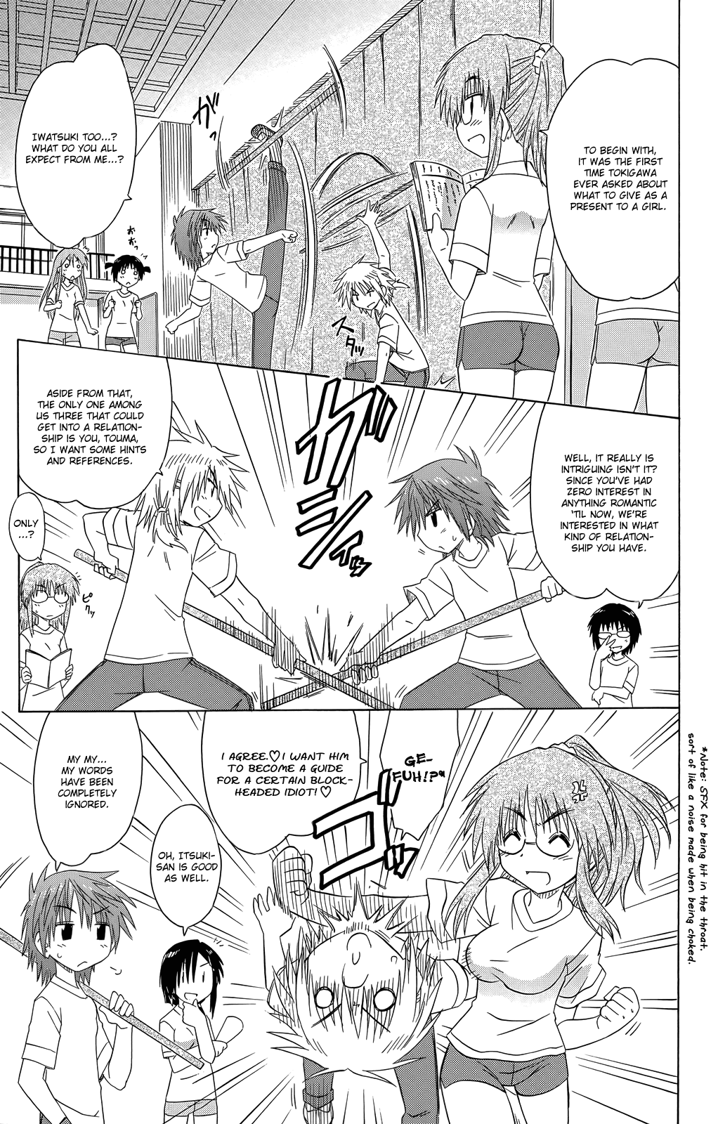 Cafe Detective Club Chapter 31 - Page 16