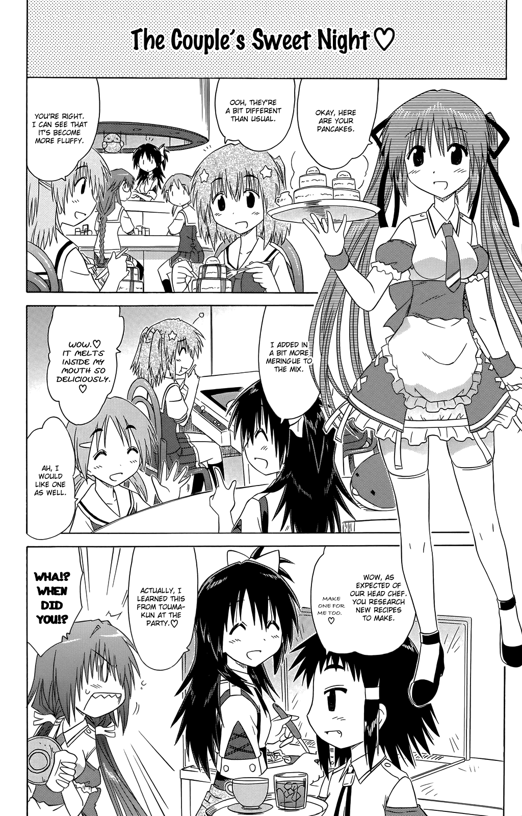 Cafe Detective Club Chapter 31 - Page 17