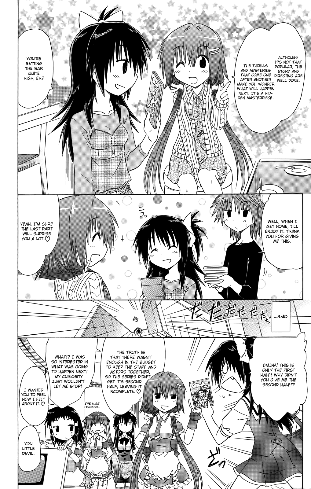 Cafe Detective Club Chapter 31 - Page 3