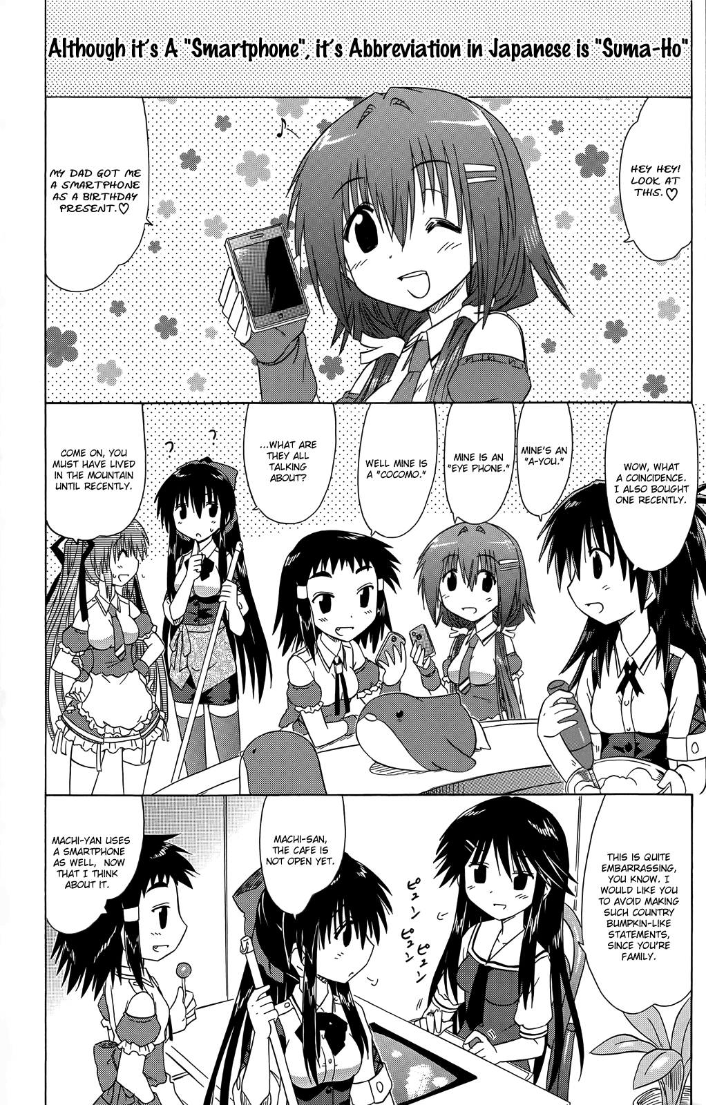 Cafe Detective Club Chapter 31 - Page 5