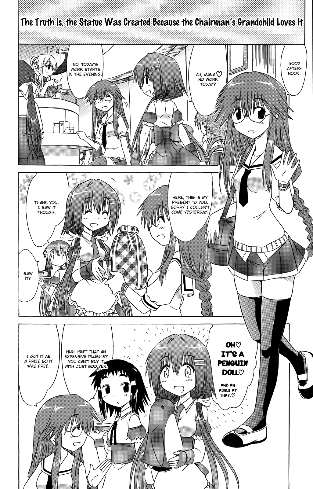 Cafe Detective Club Chapter 31 - Page 9