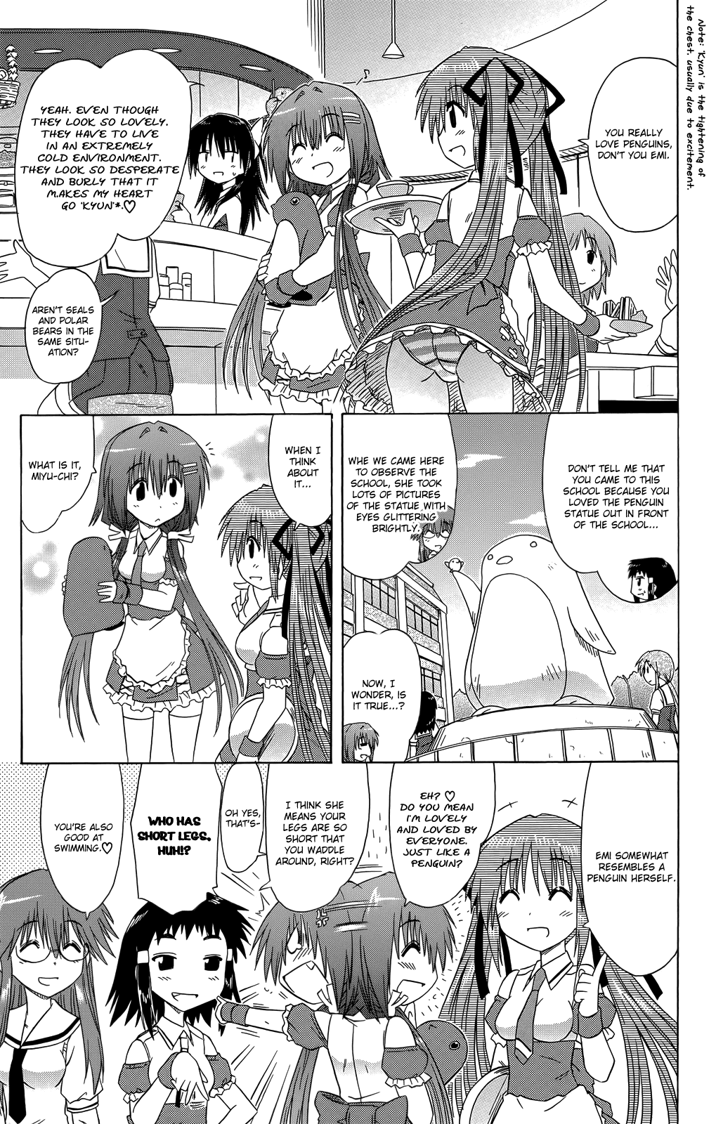 Cafe Detective Club Chapter 31 - Page 10