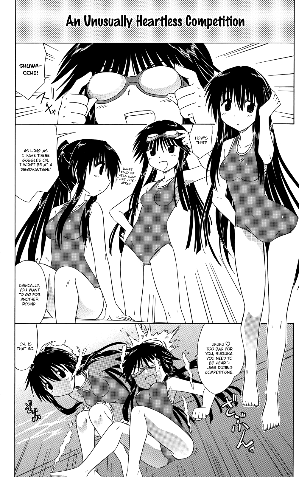 Cafe Detective Club Chapter 32 - Page 13