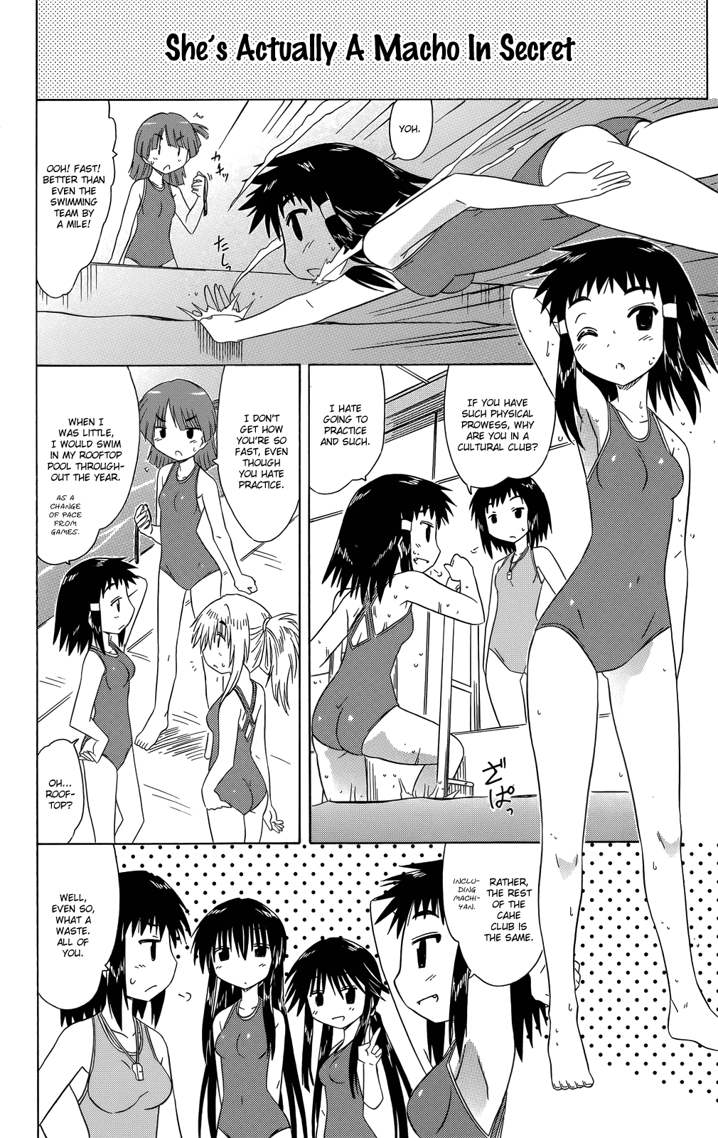 Cafe Detective Club Chapter 32 - Page 15