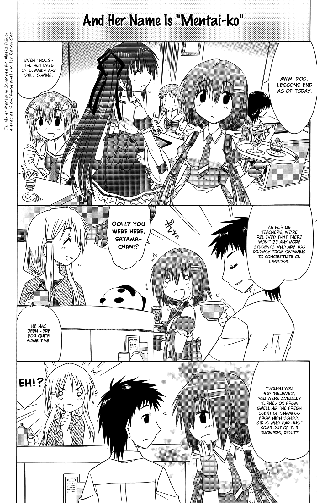 Cafe Detective Club Chapter 32 - Page 17