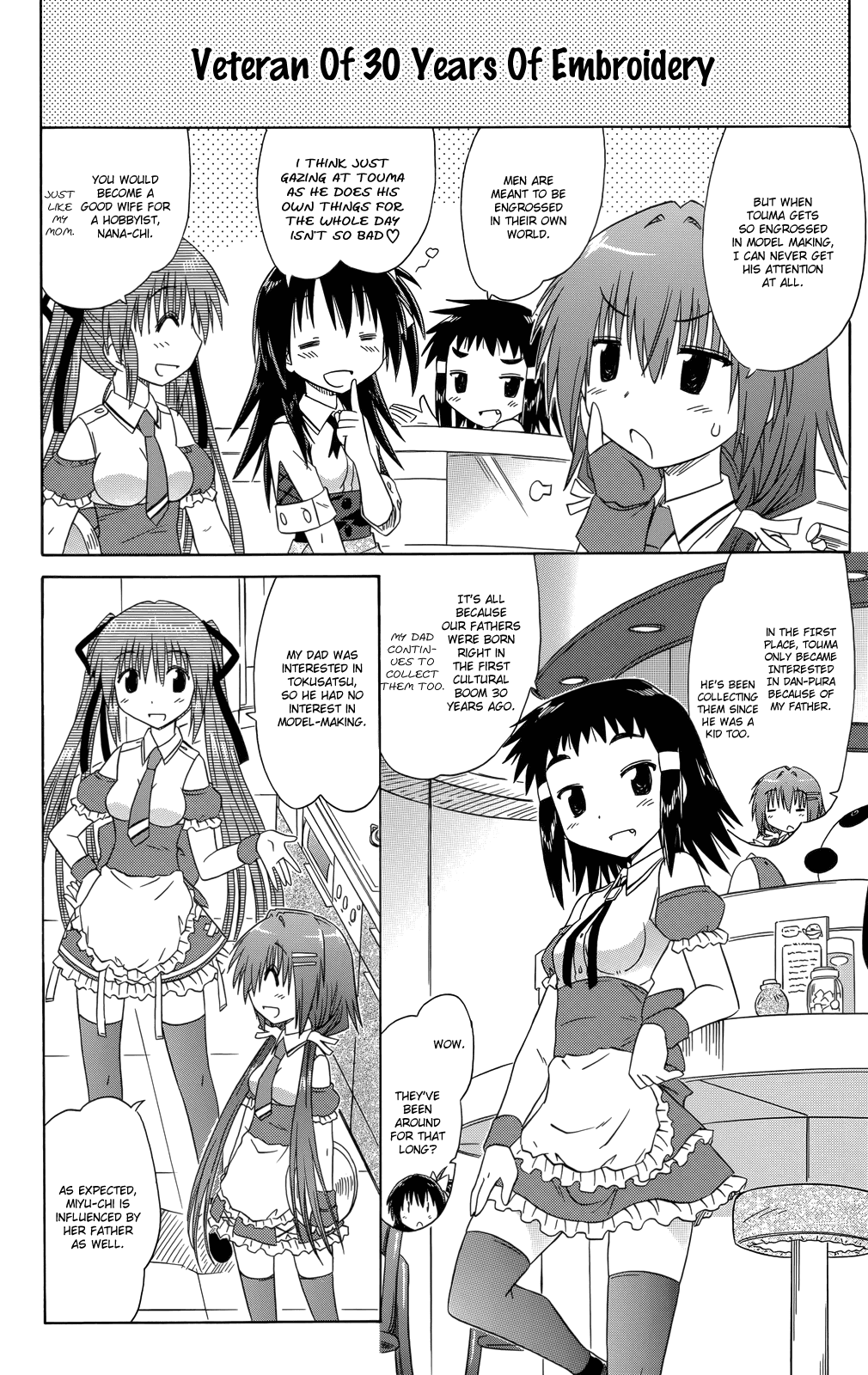 Cafe Detective Club Chapter 33 - Page 11