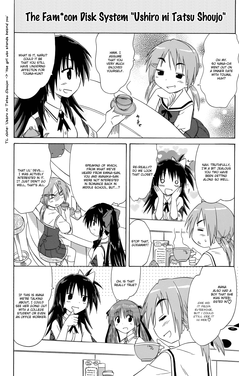 Cafe Detective Club Chapter 33 - Page 15