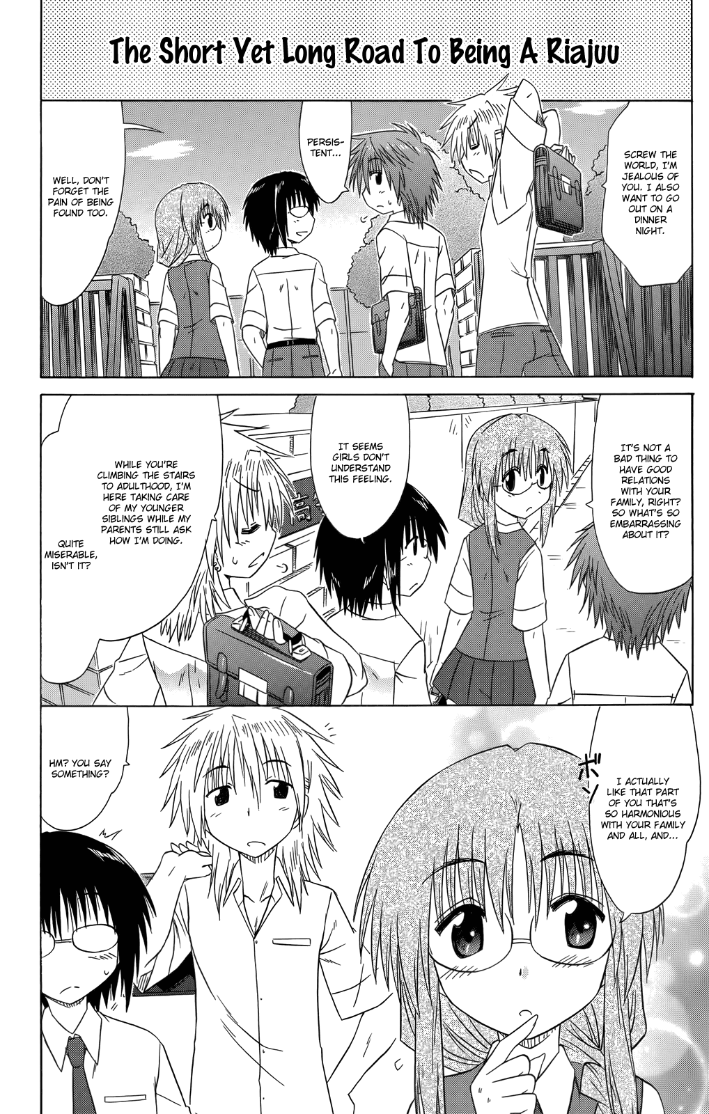 Cafe Detective Club Chapter 33 - Page 17