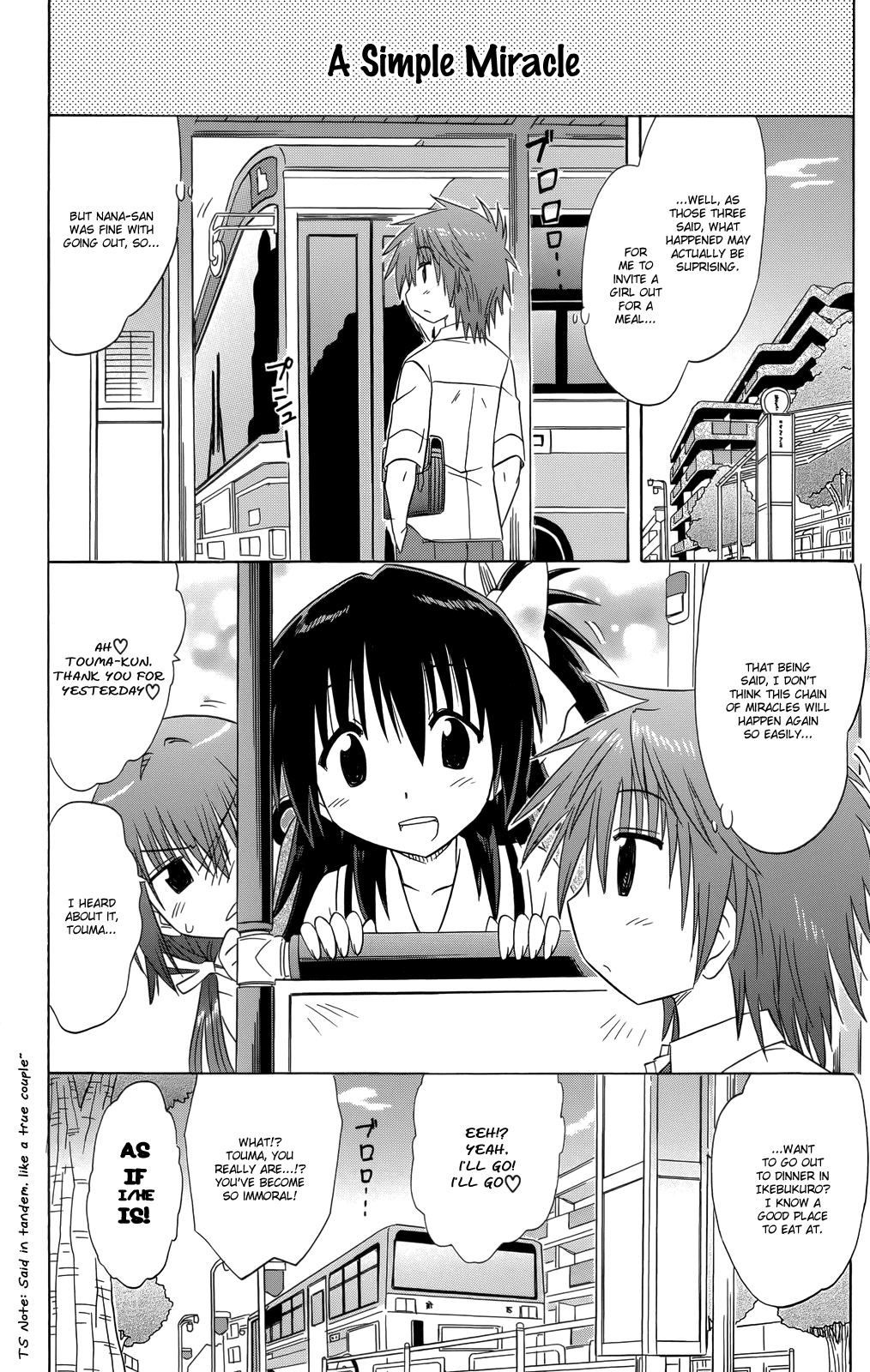 Cafe Detective Club Chapter 33 - Page 19