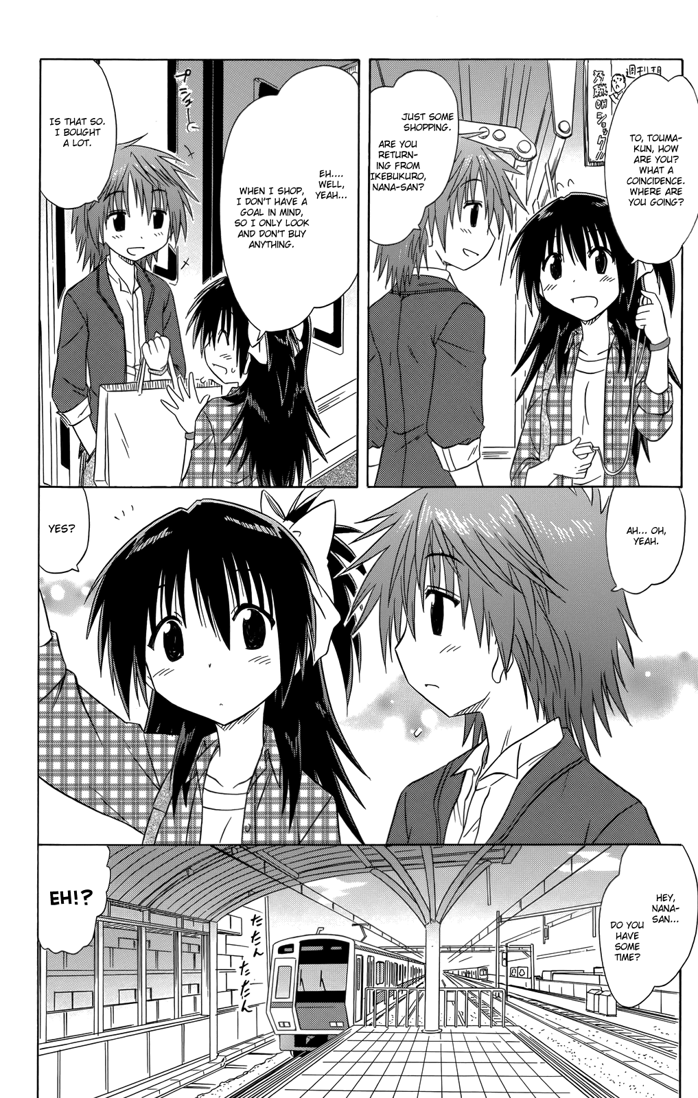 Cafe Detective Club Chapter 33 - Page 3