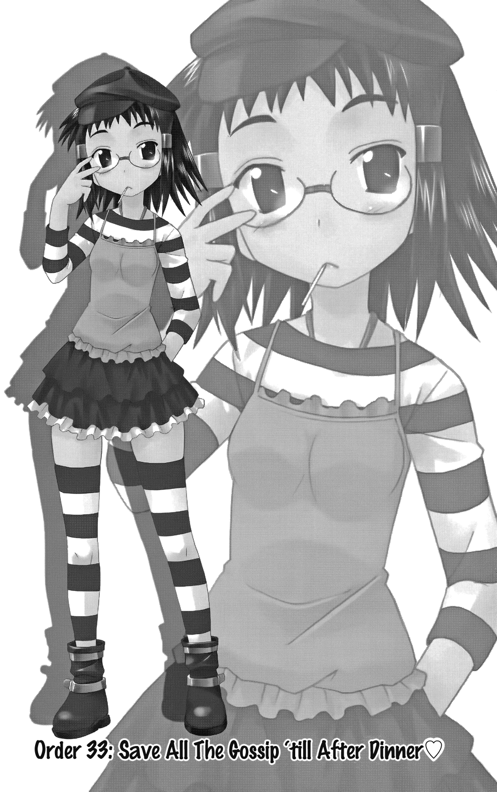 Cafe Detective Club Chapter 33 - Page 4