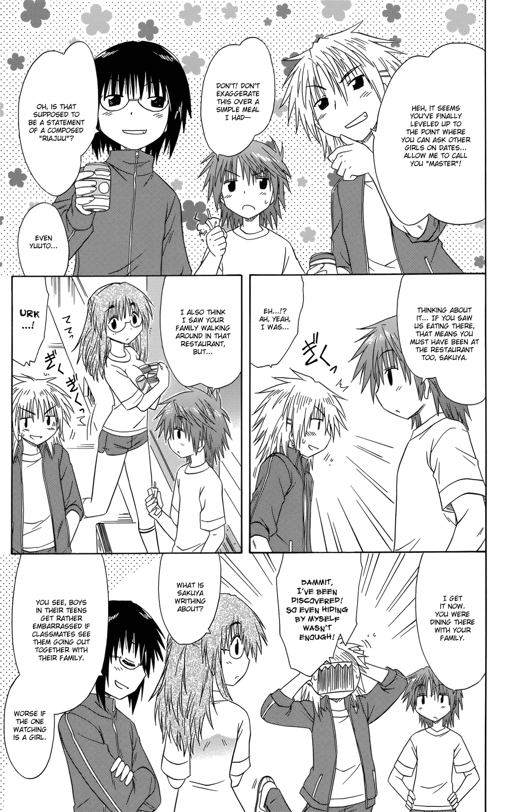 Cafe Detective Club Chapter 33 - Page 8