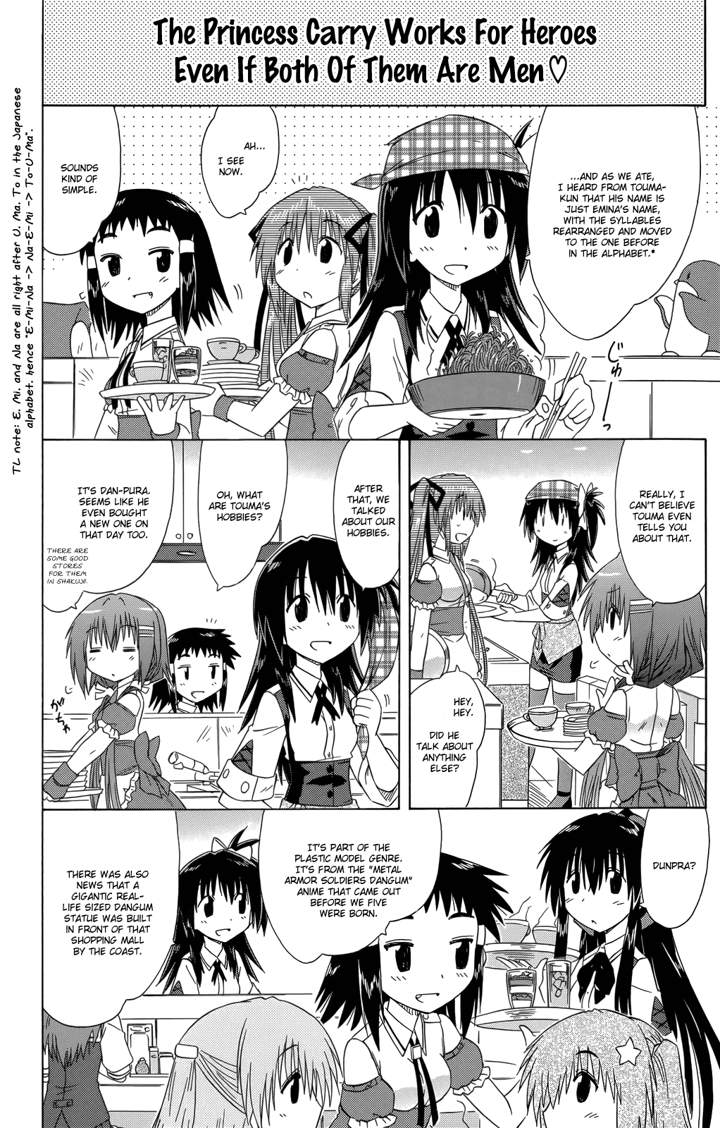 Cafe Detective Club Chapter 33 - Page 9