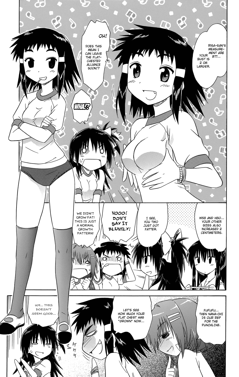 Cafe Detective Club Chapter 34 - Page 6