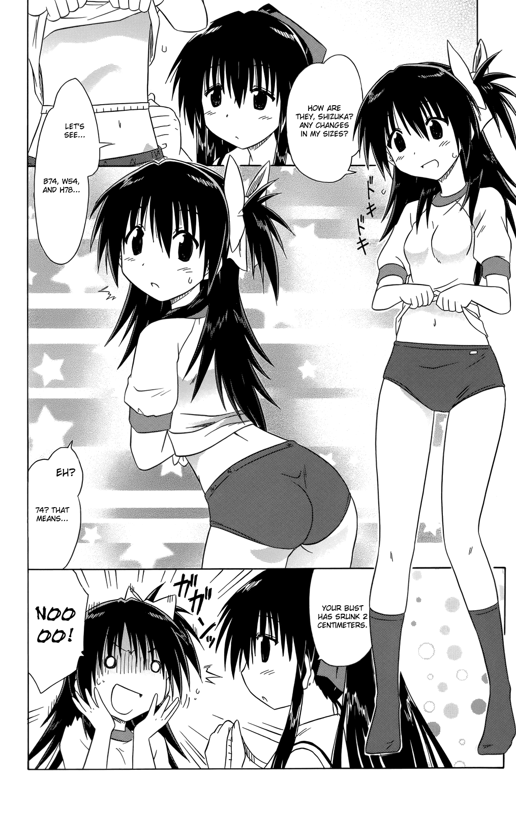 Cafe Detective Club Chapter 34 - Page 7