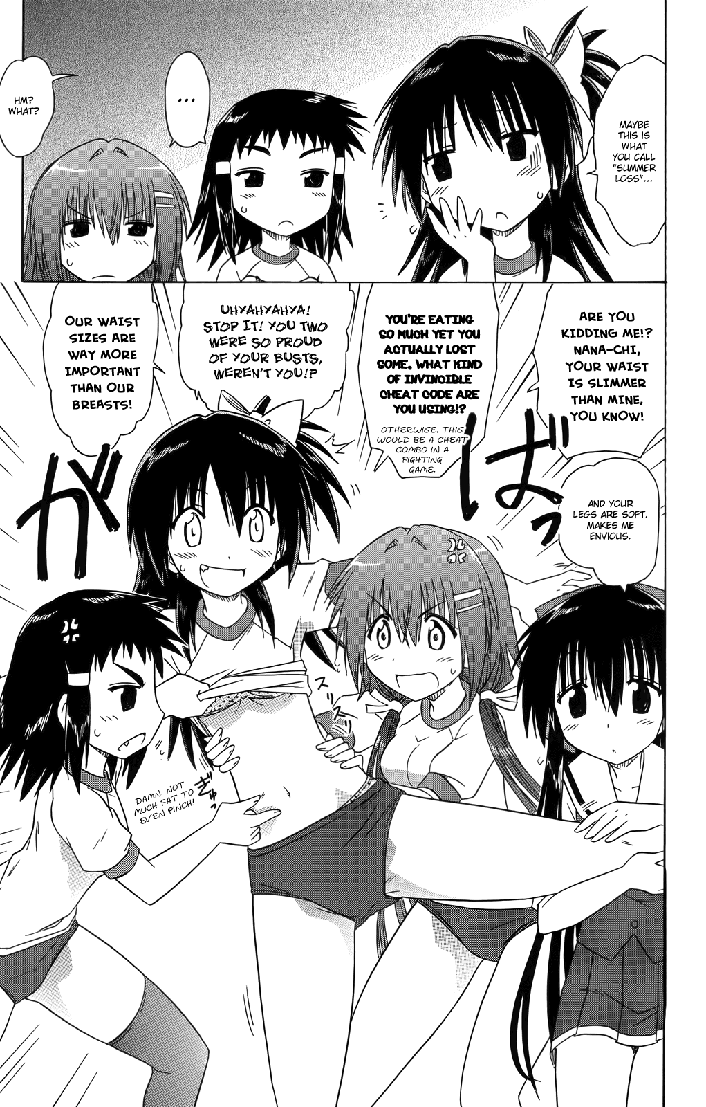 Cafe Detective Club Chapter 34 - Page 8