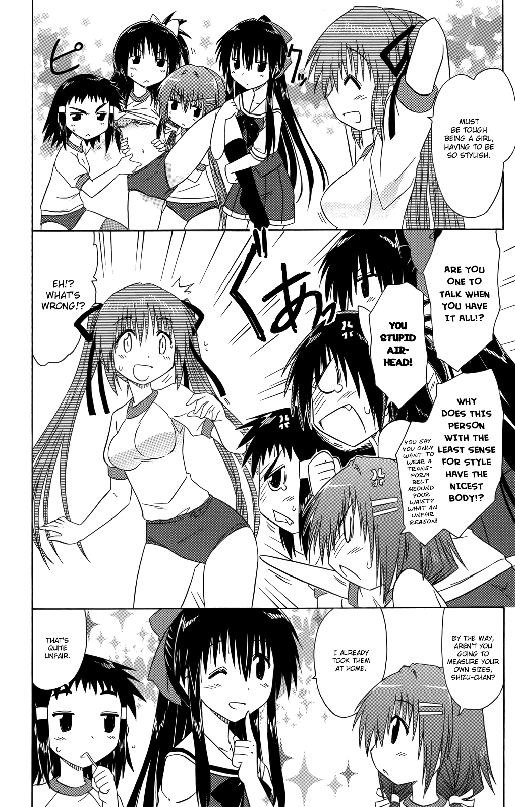 Cafe Detective Club Chapter 34 - Page 9