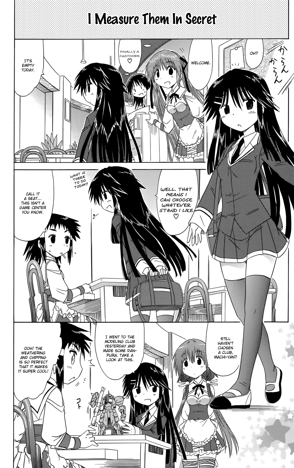 Cafe Detective Club Chapter 35 - Page 13