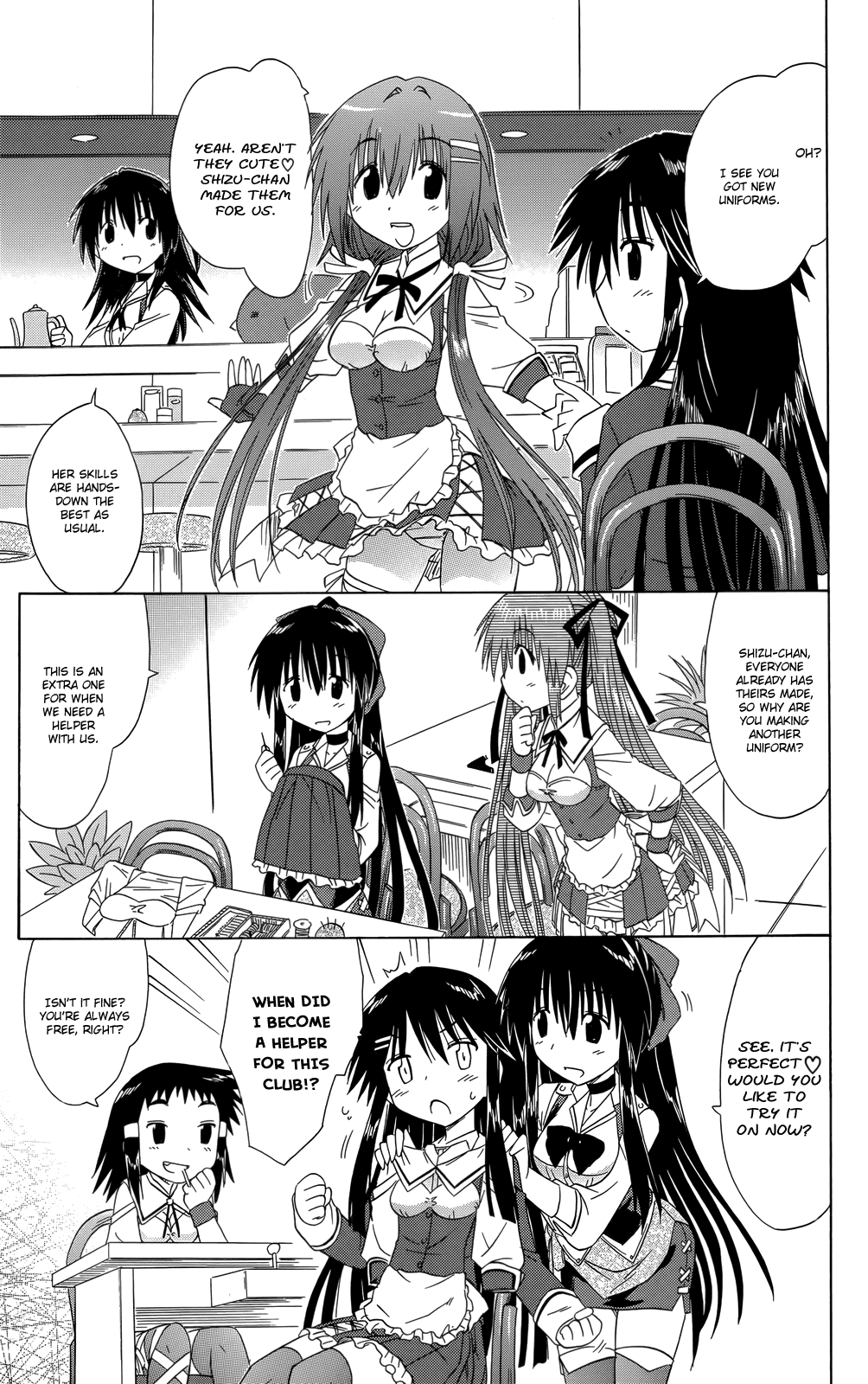 Cafe Detective Club Chapter 35 - Page 14