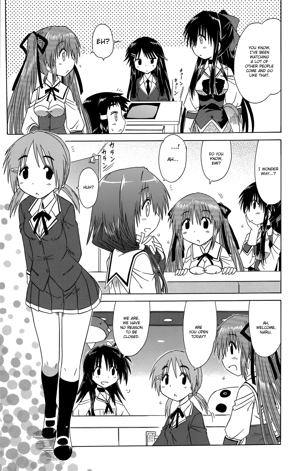 Cafe Detective Club Chapter 35 - Page 20