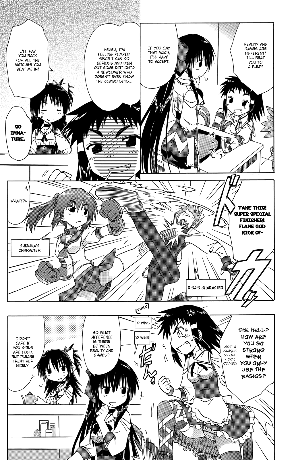 Cafe Detective Club Chapter 35 - Page 8