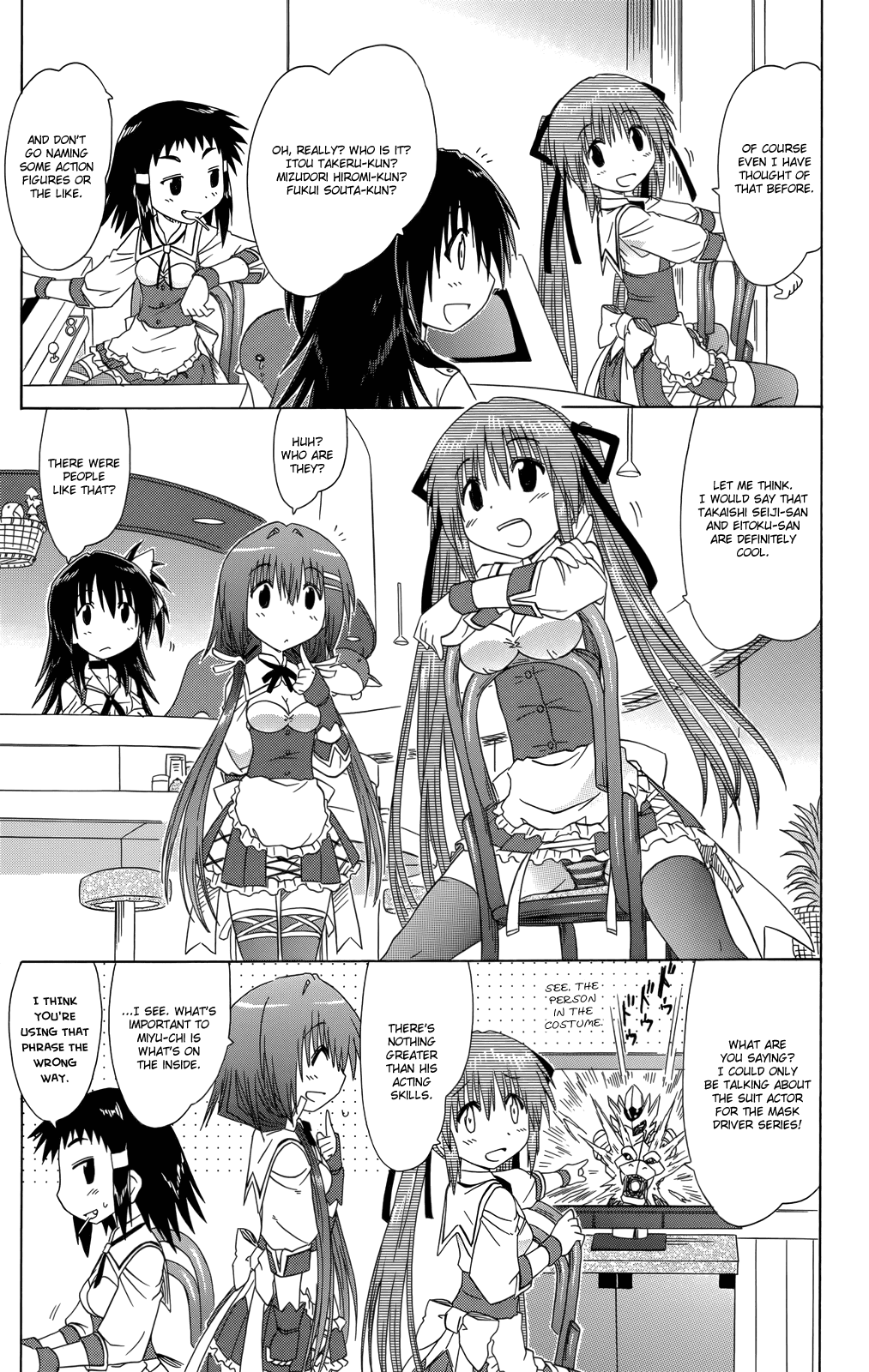 Cafe Detective Club Chapter 35 - Page 10